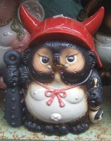 レストランたぬき村