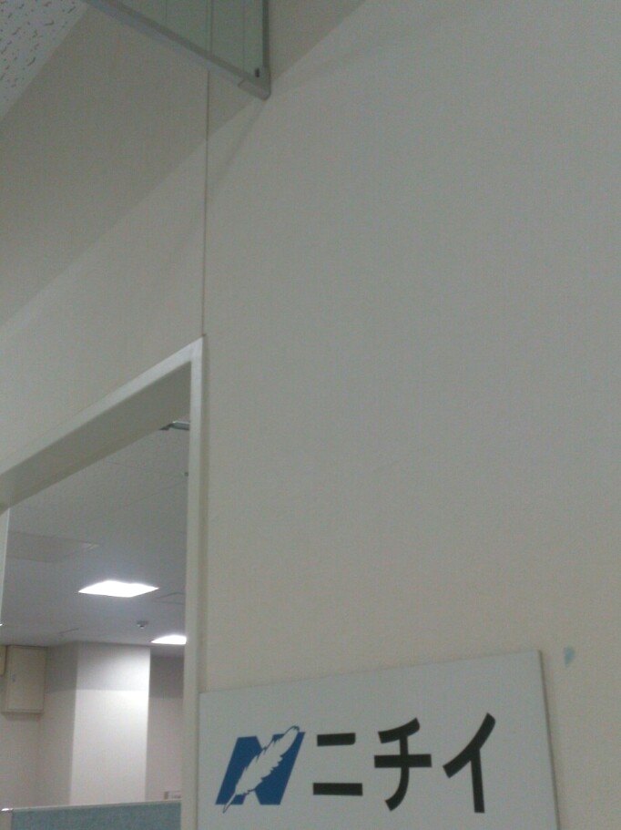 （株）ニチイ学館　長浜校