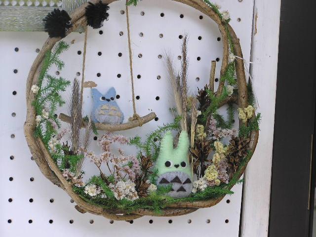 押し花工房　やまぼうし