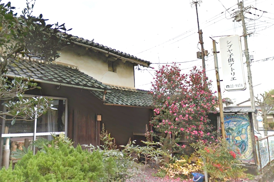 シブヤ・子供アトリエ