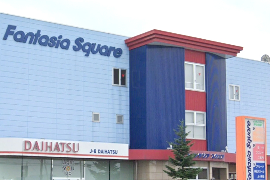 ファンタジア・スクエア