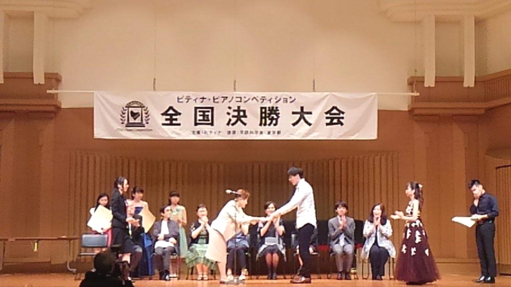 藤井ピアノ教室_3