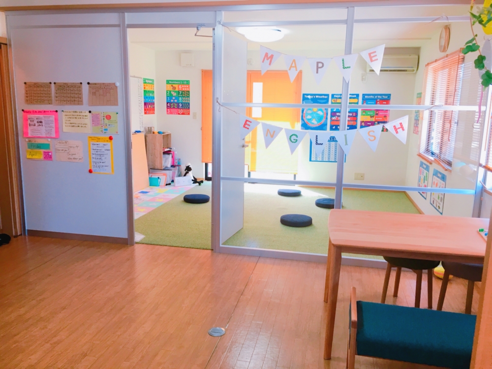 メイプル英会話スクール Maple English School_4