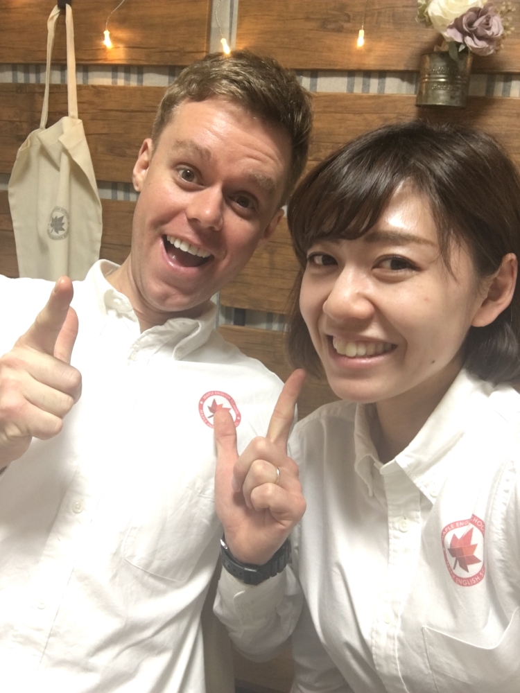 メイプル英会話スクール Maple English School_1