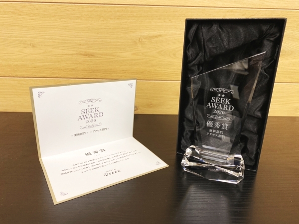 ECCジュニア　南生駒教室・小瀬教室_4