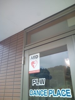 PLW北生駒スタジオ