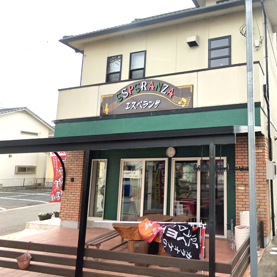 エスペランサmusiccafe