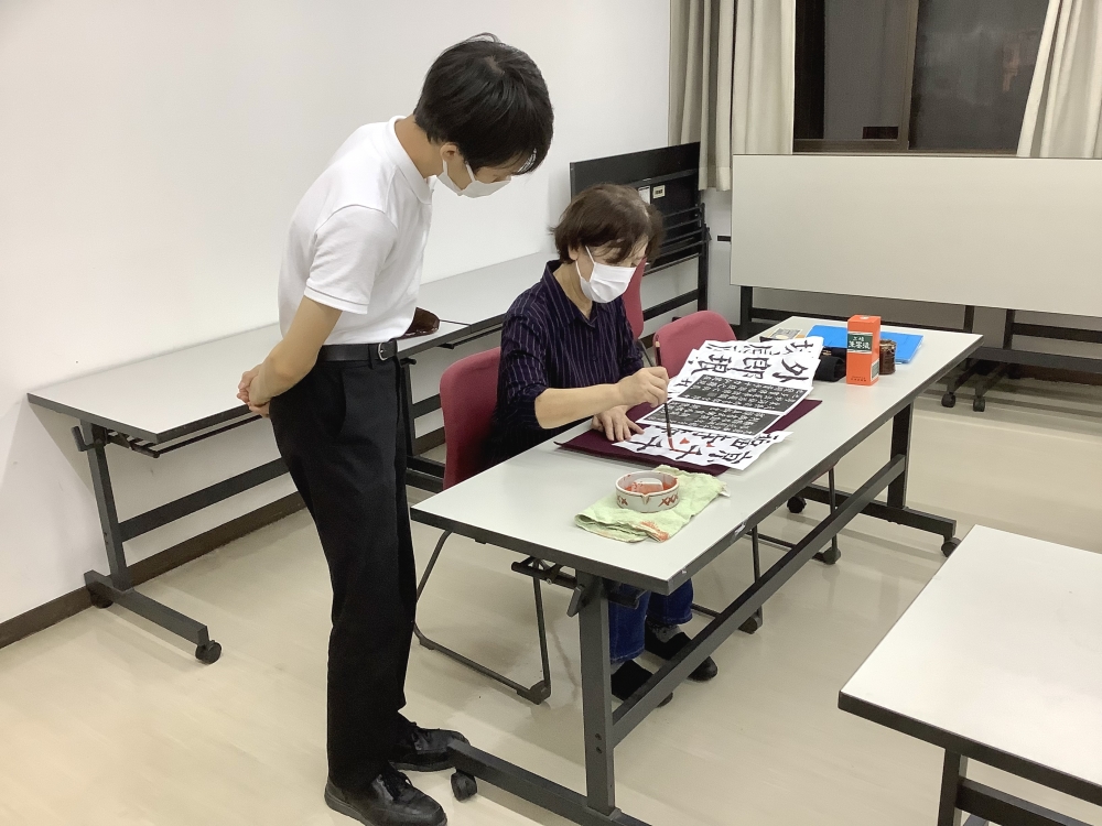 書友会　天理教室_4