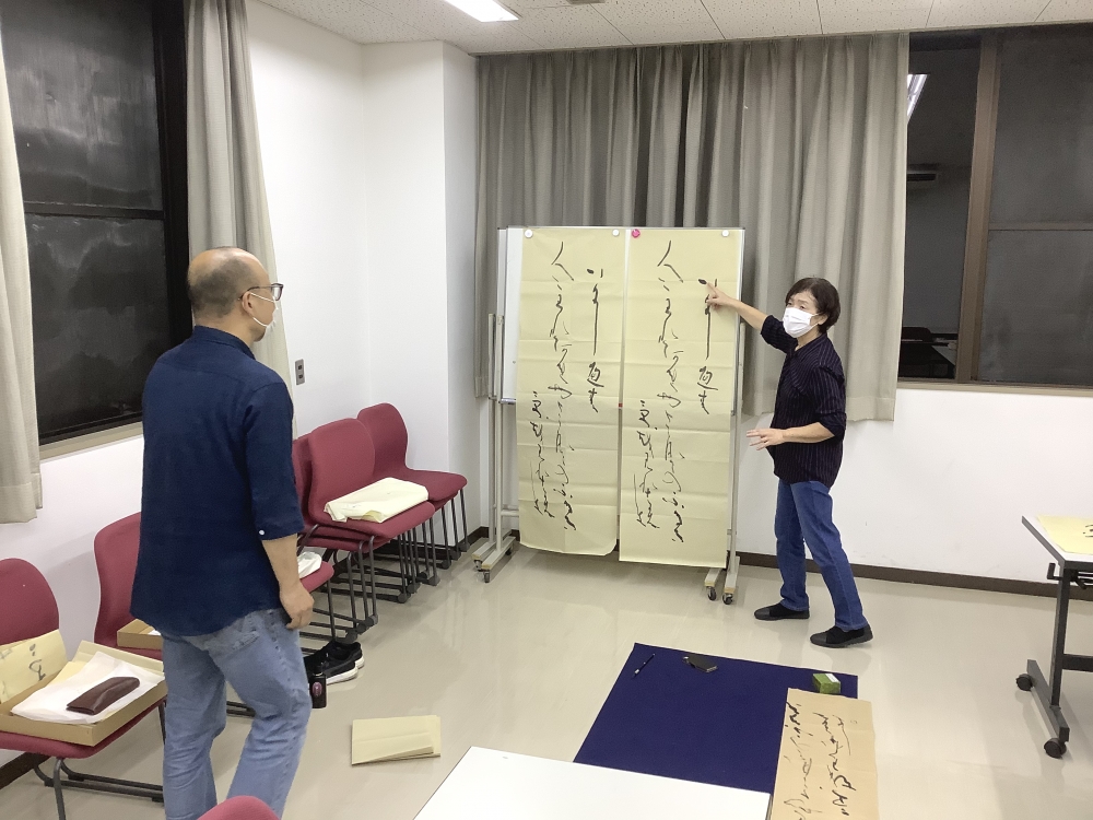 書友会　天理教室_5