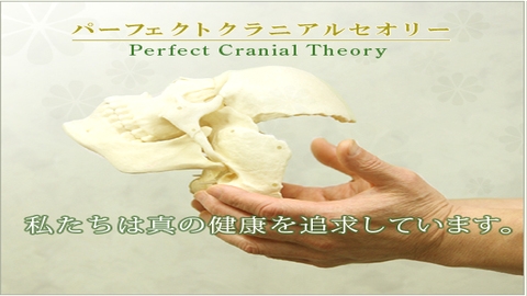 トータルヘルスエネルギースクール_1