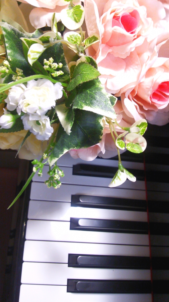 あいみーピアノ教室