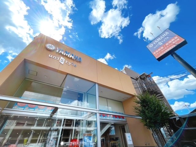 ヤマハ音楽教室　せんざいセンター