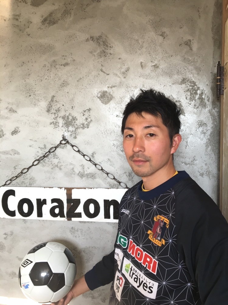 Corazon （コラソン）_35