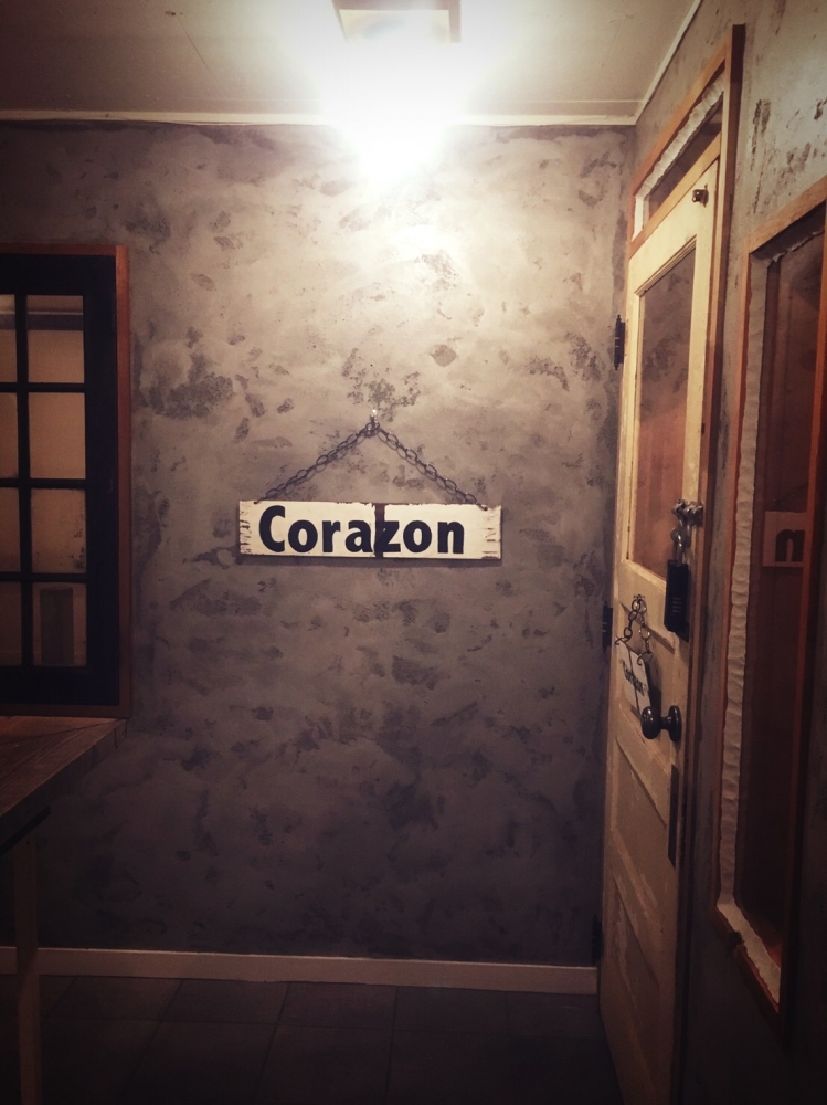 Corazon （コラソン）_17