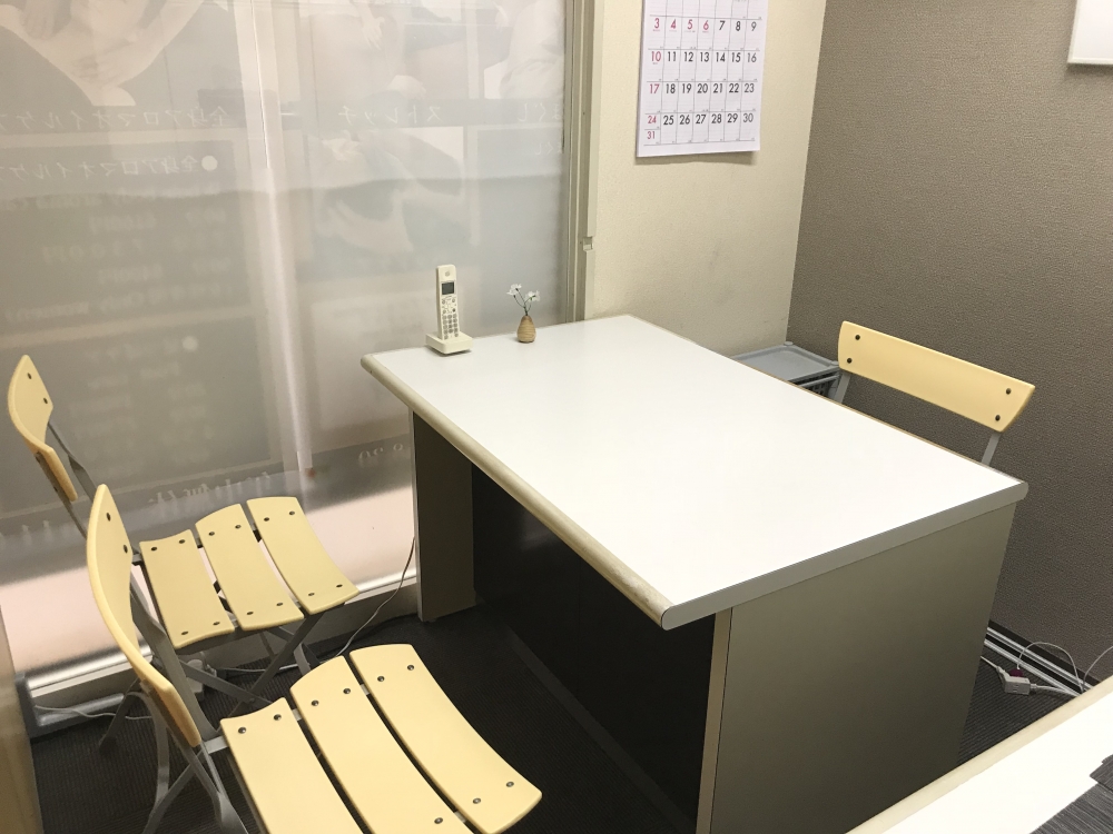 アロマテラピースクール イリス サナシア_4