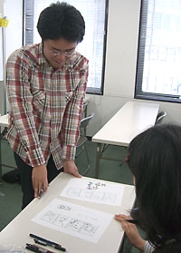 マンガ・イラスト創作スクール_1