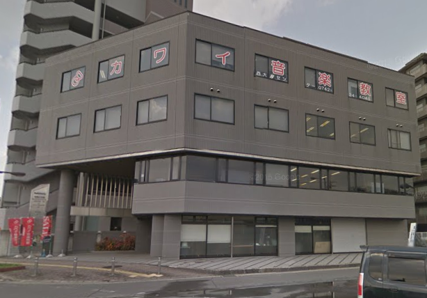 カワイ音楽教室 西大寺センター