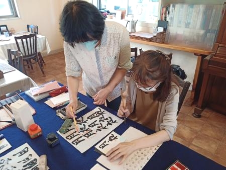 十呦會書道教室(じゅうようかい)_3