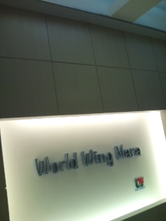 ワールドウィング・奈良