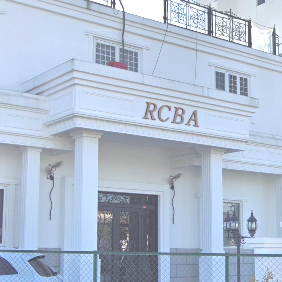 ロシア・クラシックバレエアカデミーRCBA