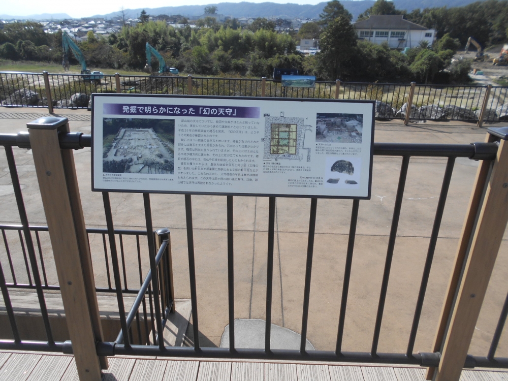 郡山城跡の桜_1