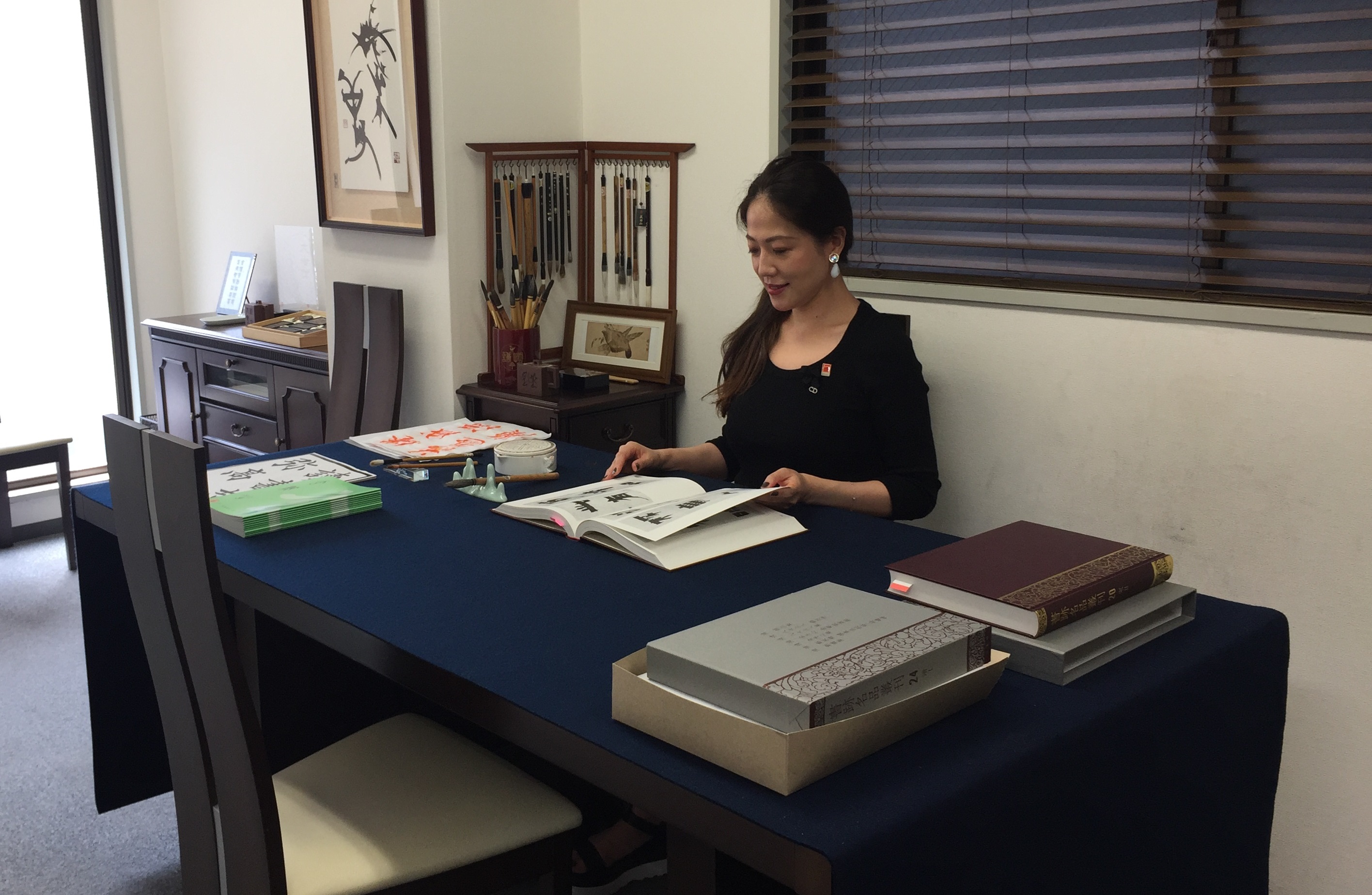 杏ノ華書道教室 山形教室