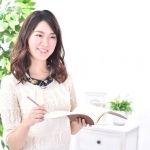 やまさき　えりこ