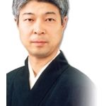 廣田幸稔