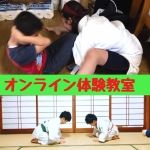 一般向け　グループトレーニング　8回券