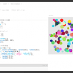 小田原道場｜神奈川県小田原市_3