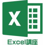 就学前〜小学生　基本カリキュラムコース_2