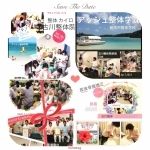 岩出そろばんアカデミー_1