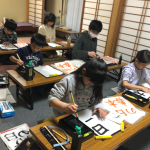 【レベル1/小学生未満のお子様】