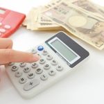 インド占星術  無料勉強会【東京:中央区 7/11(日)開催】_1