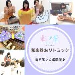 大学生英会話コース