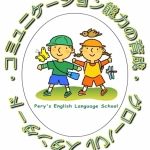 KIDS英会話コース