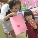 未就園児親子教室