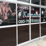 【レベル3/小学生】目安：英語経験2〜3年目