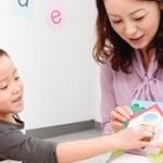 【レベル2/小学生】目安：英語経験0〜2年目_2