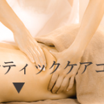 ビジネス英会話_1