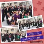 英検／TOEIC／TOEFLプライベートコース