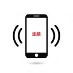 タブレットプログラミングコース【iPad（アイパッド）を使ってプログラミング！】_1