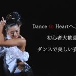 【レベル2/小学生】目安：英語経験0〜2年目_2