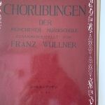 バンド練習、楽器&歌の練習用、音楽スタジオ_1