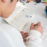 【グループレッスン】1万円ポッキリ留学_4