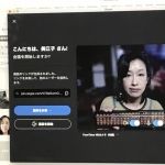 【レベル4/小学生】目安：英語経験4年目以上