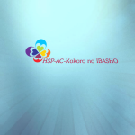 高校生〜社会人GAクラス（上級I）_4