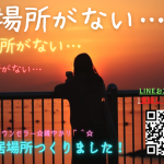 高校生〜社会人GAクラス（上級I）