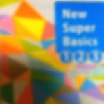 英語・英会話 コース【中学スーパー英語】