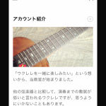 高校生の進路相談